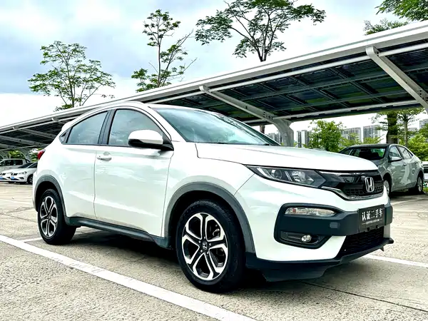 Honda XR-V 2018