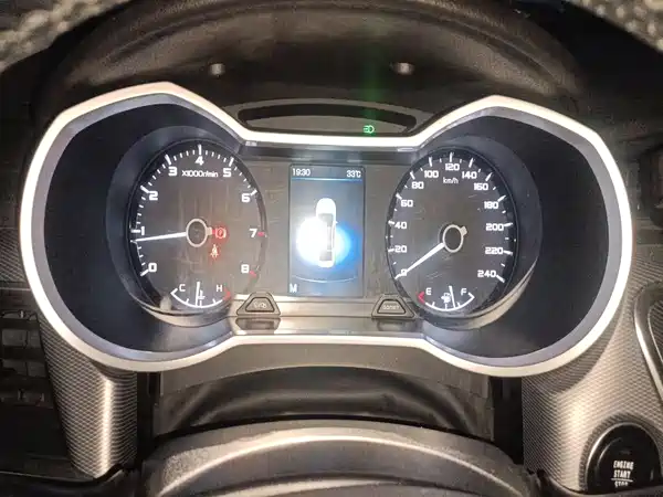 Geely Emgrand GL 2021