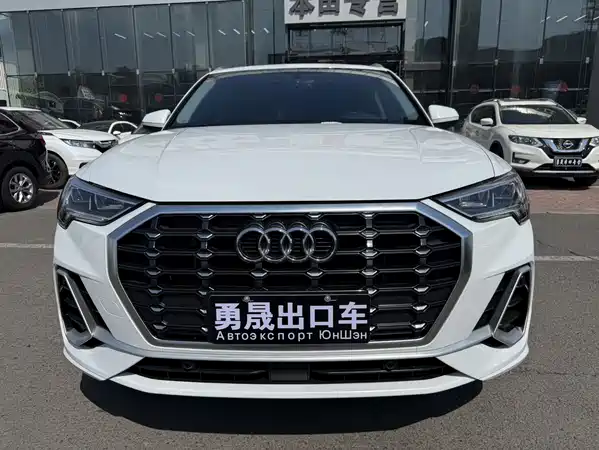 Audi Q3 2022