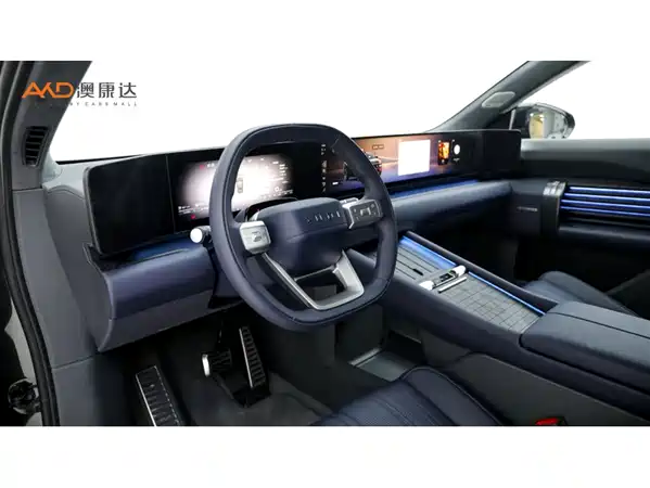 Audi E7X 2026