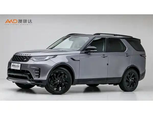 Land Rover Discovery 2023