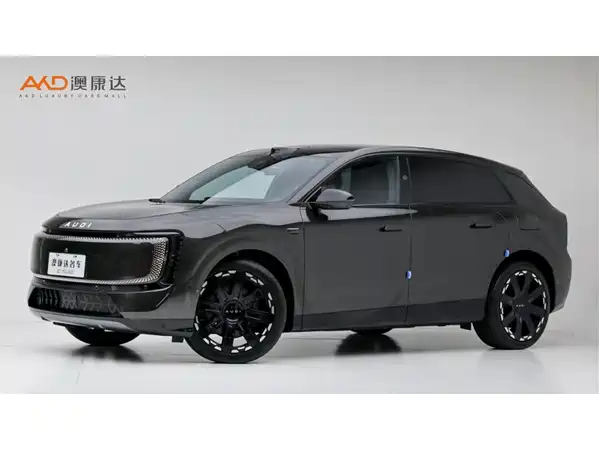 Audi E7X 2026