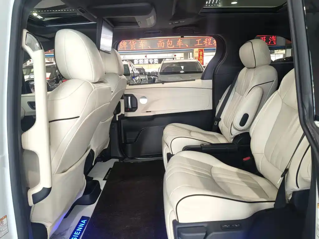 Toyota Sienna 2022