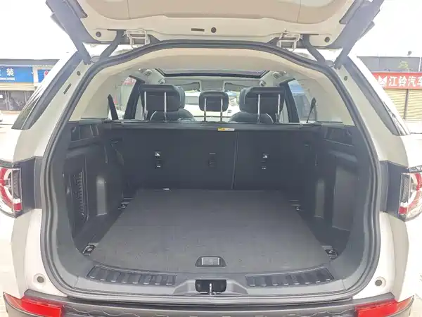 Land Rover Discovery Sport 2018