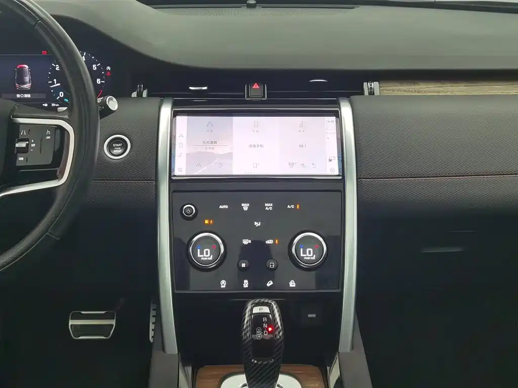 Land Rover Discovery Sport 2023 — фото 12