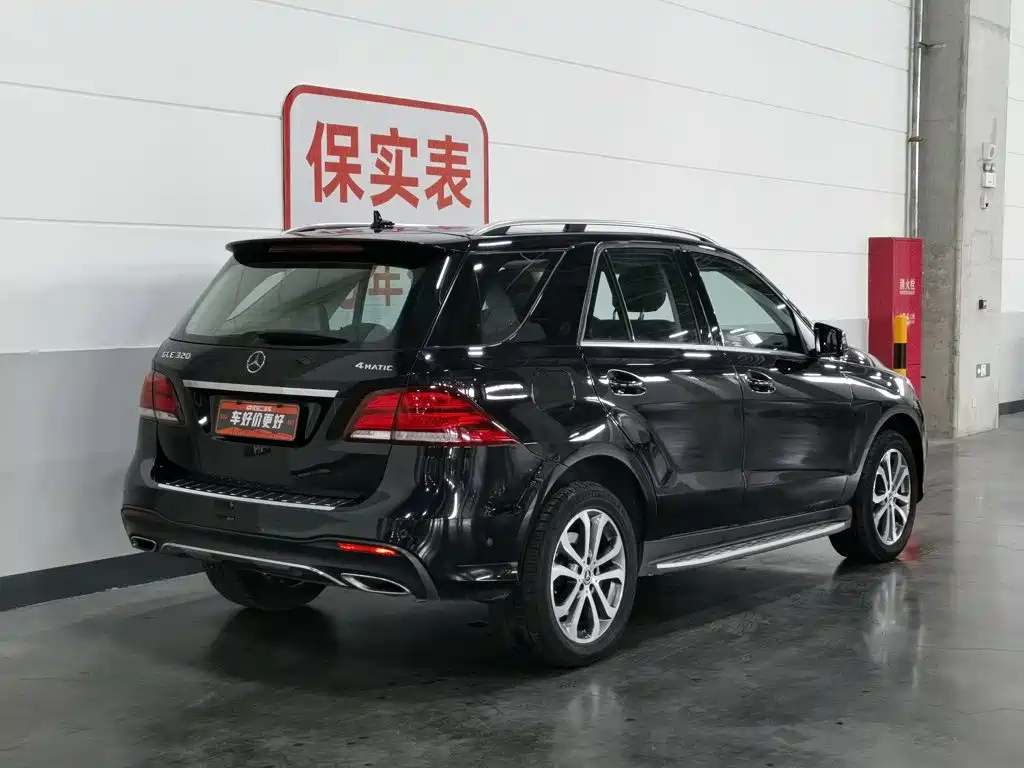 Mercedes-Benz GLE 2016