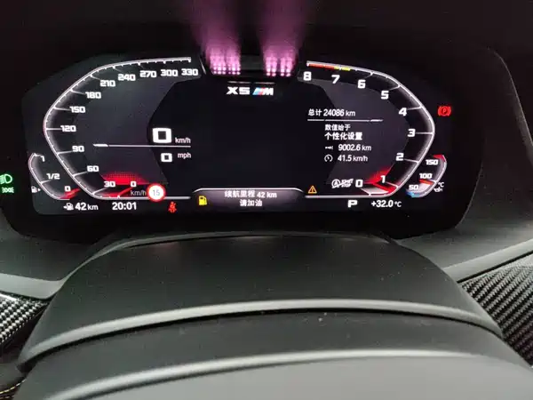 BMW X5 M 2021