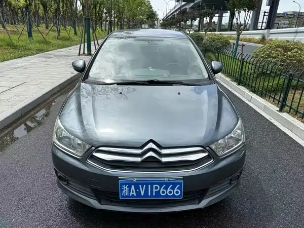 Citroën Sega 2014