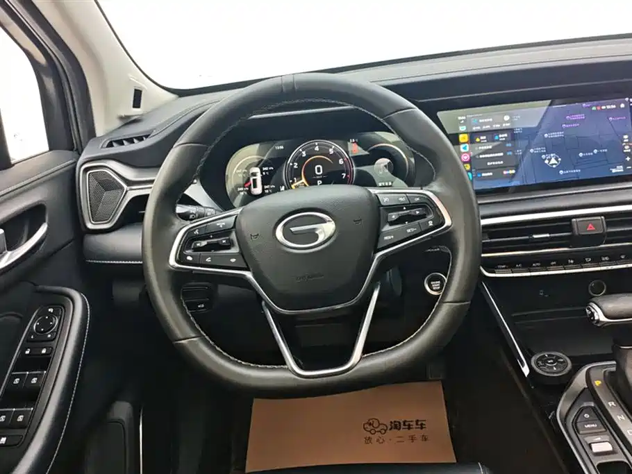 GAC Motor Trumpchi GS4 2022 — фото 15