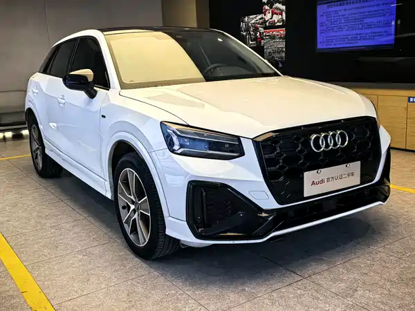 Audi Q2L 2023