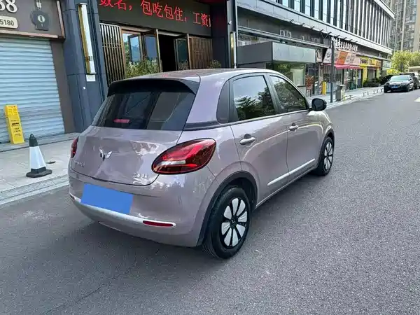 Wuling Bingo 2023