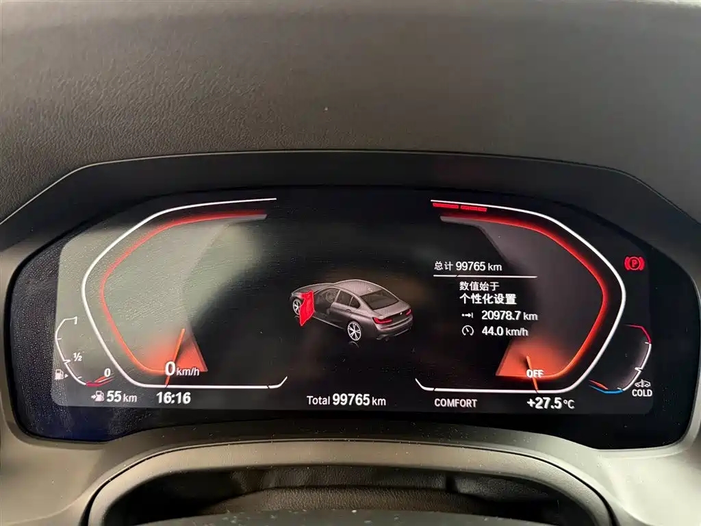 BMW 3 Series 2020 — фото 16