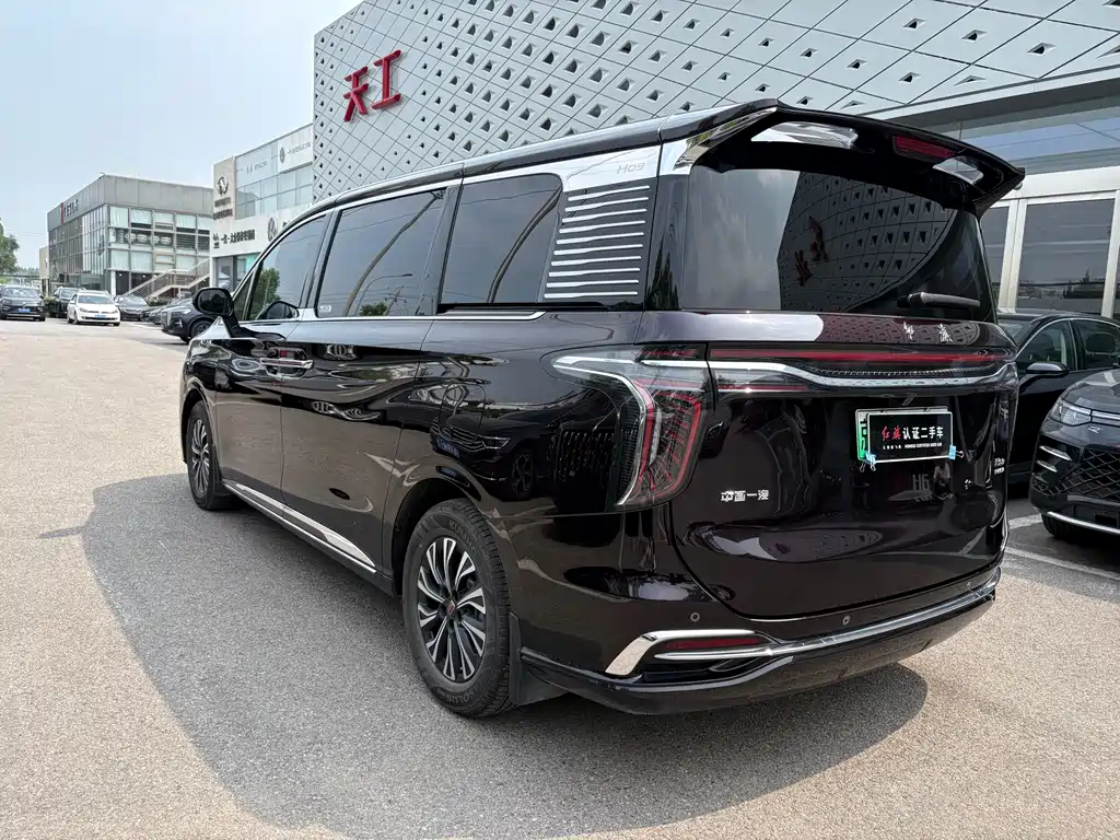 Hongqi HQ9 PHEV 2024