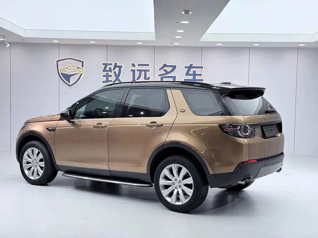 Land Rover Discovery Sport 2016 — фото 4