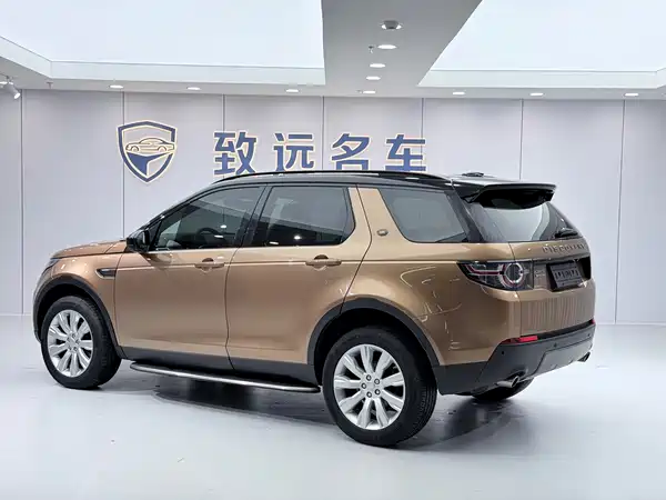 Land Rover Discovery Sport 2016
