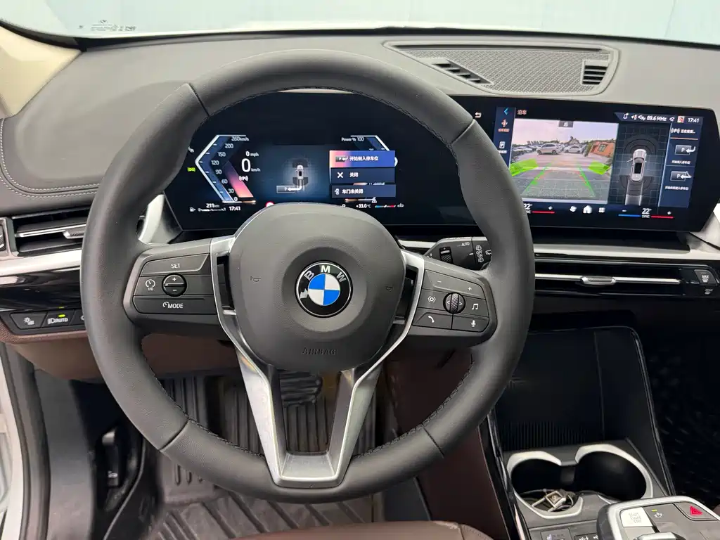 BMW X1 2023 — фото 17