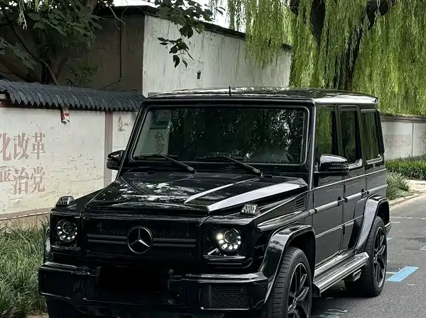 Mercedes-Benz G-Class 2016