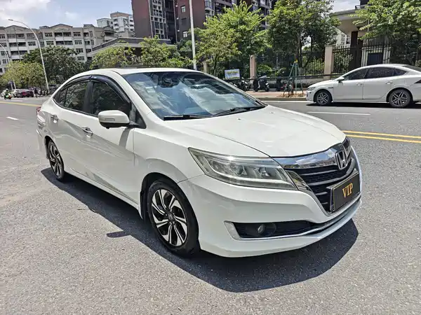 Honda Crider 2016