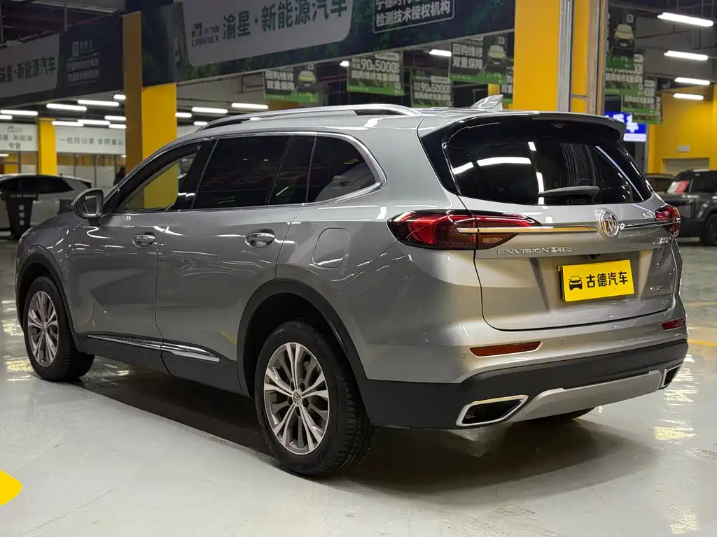 Buick Envision Plus 2023 — фото 5