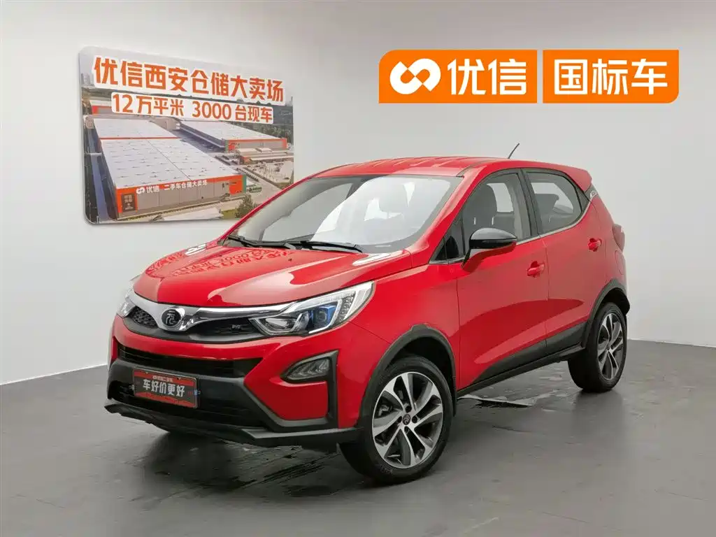 BYD Yuan 2017
