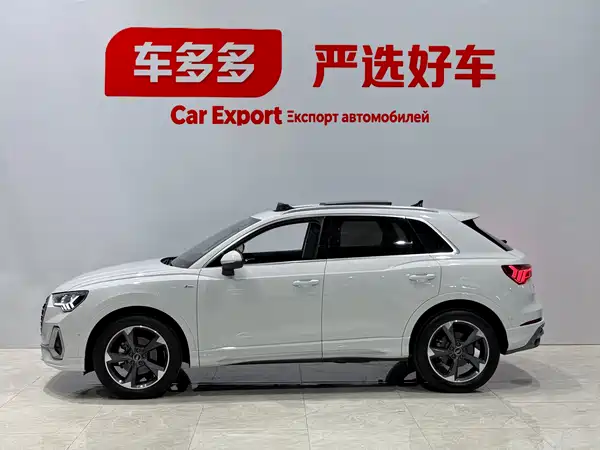 Audi Q3 2022