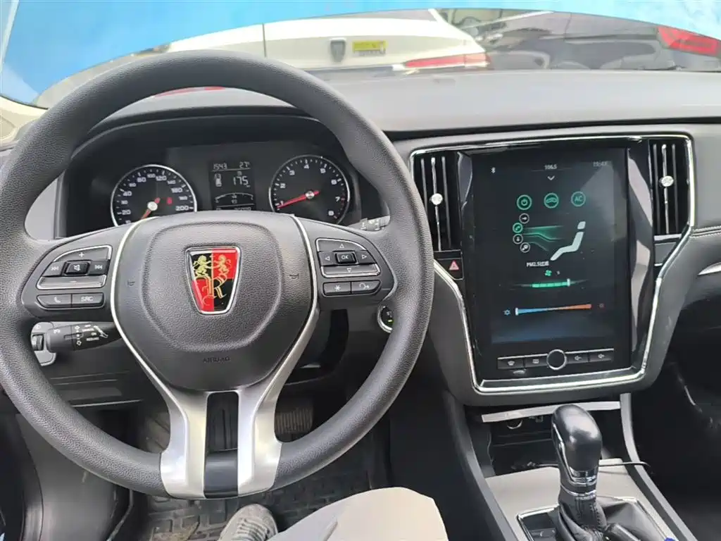 Roewe i6 Classic 2019 — фото 10