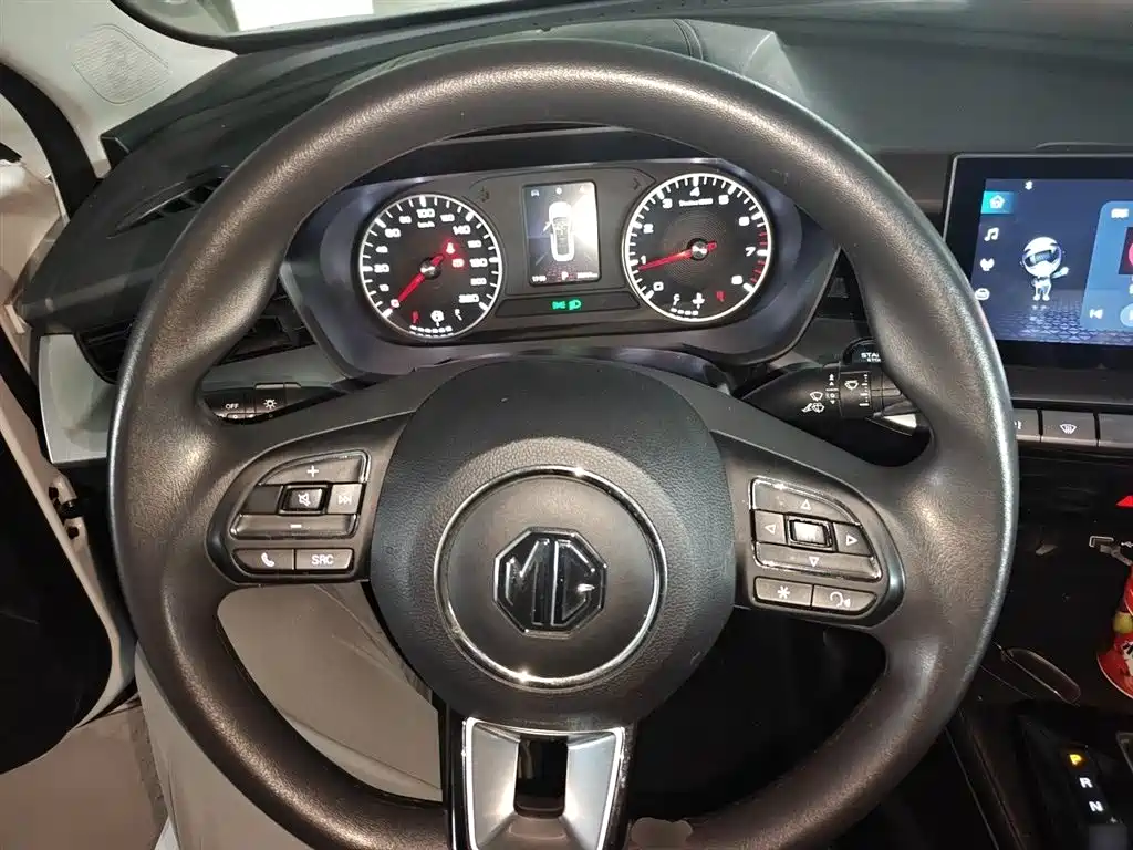 MG 5 2023