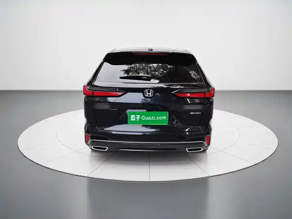 Honda Haoying New Energy 2023