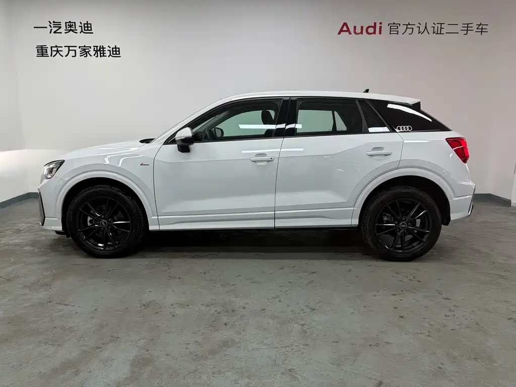 Audi Q2L 2025