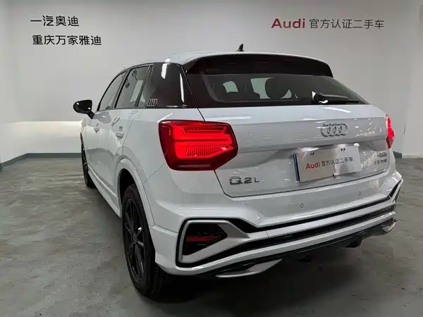 Audi Q2L 2025