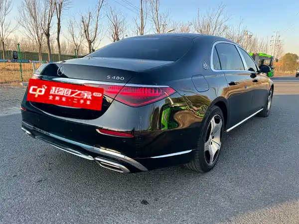 Mercedes-Benz Maybach S-Class 2021