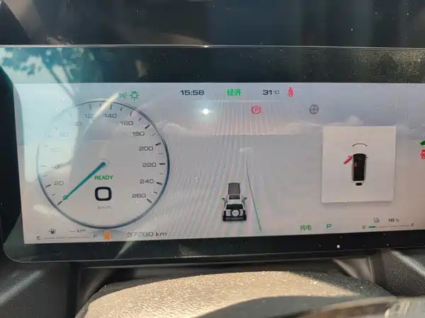 Haval Raptors New Energy 2025