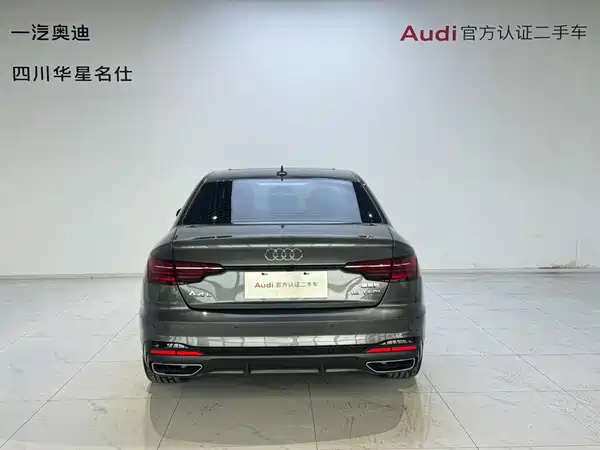 Audi A4L 2025
