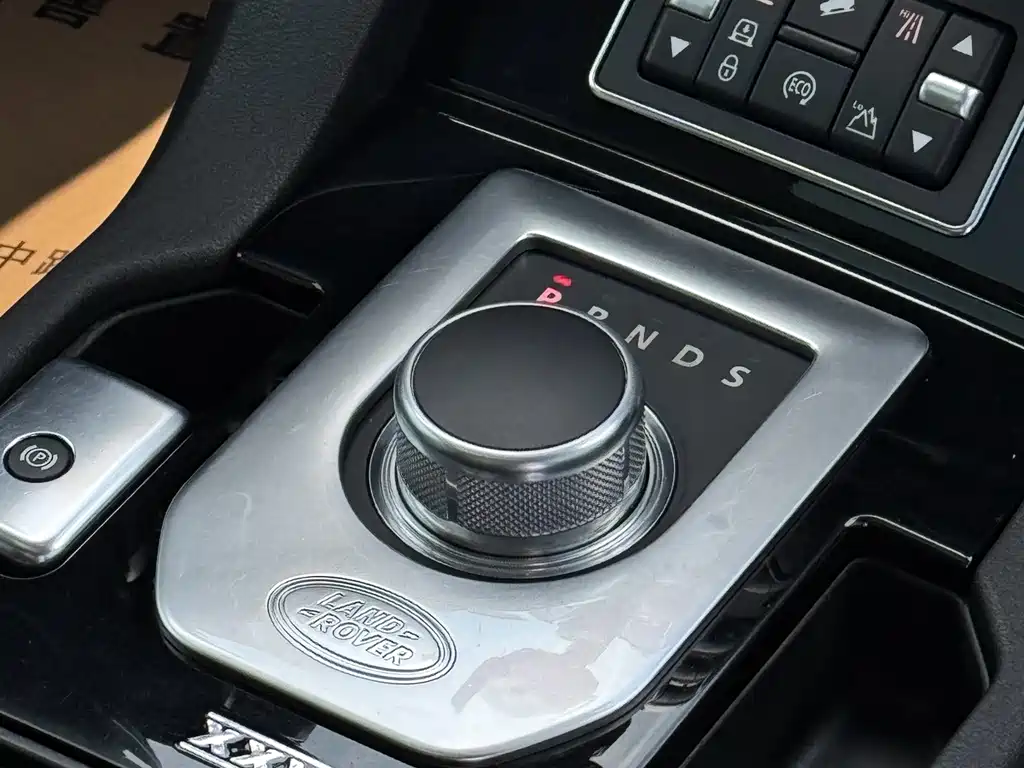 Land Rover Discovery 2014 — фото 14