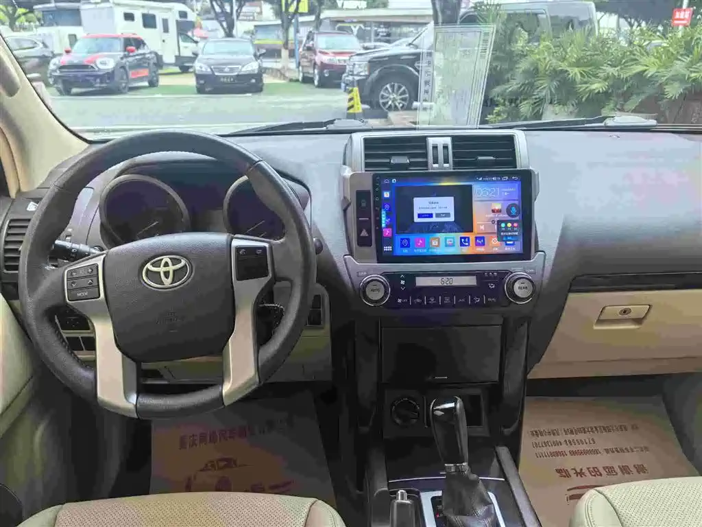 Toyota Prado 2015 — фото 12