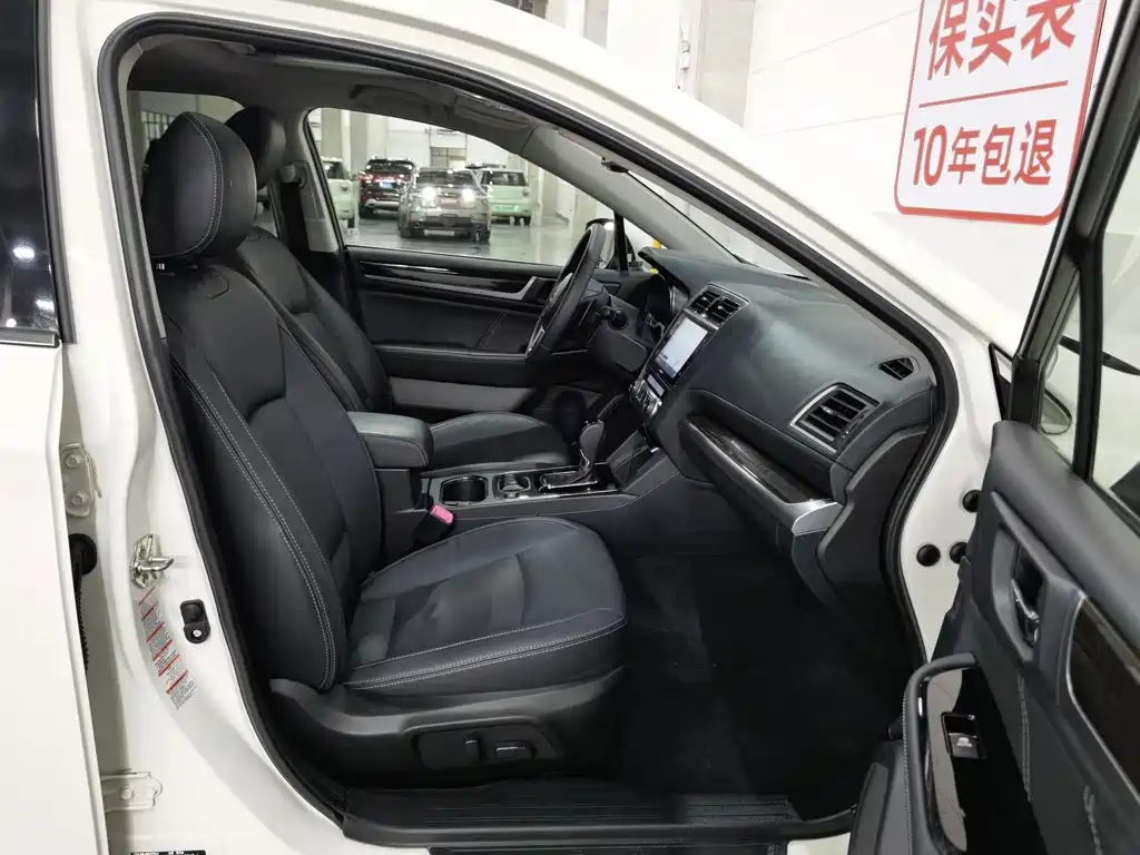 Subaru Outback 2017 — фото 23