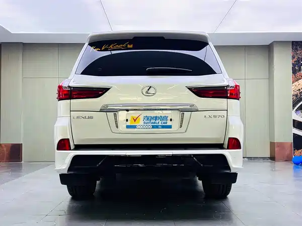 Lexus LX 2019