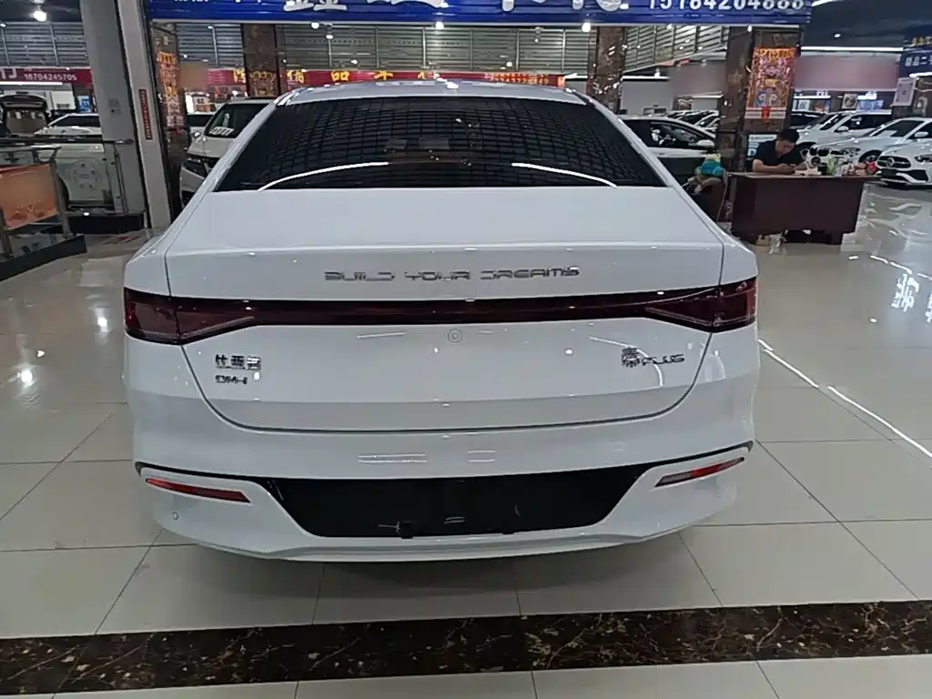 BYD Qin PLUS 2025