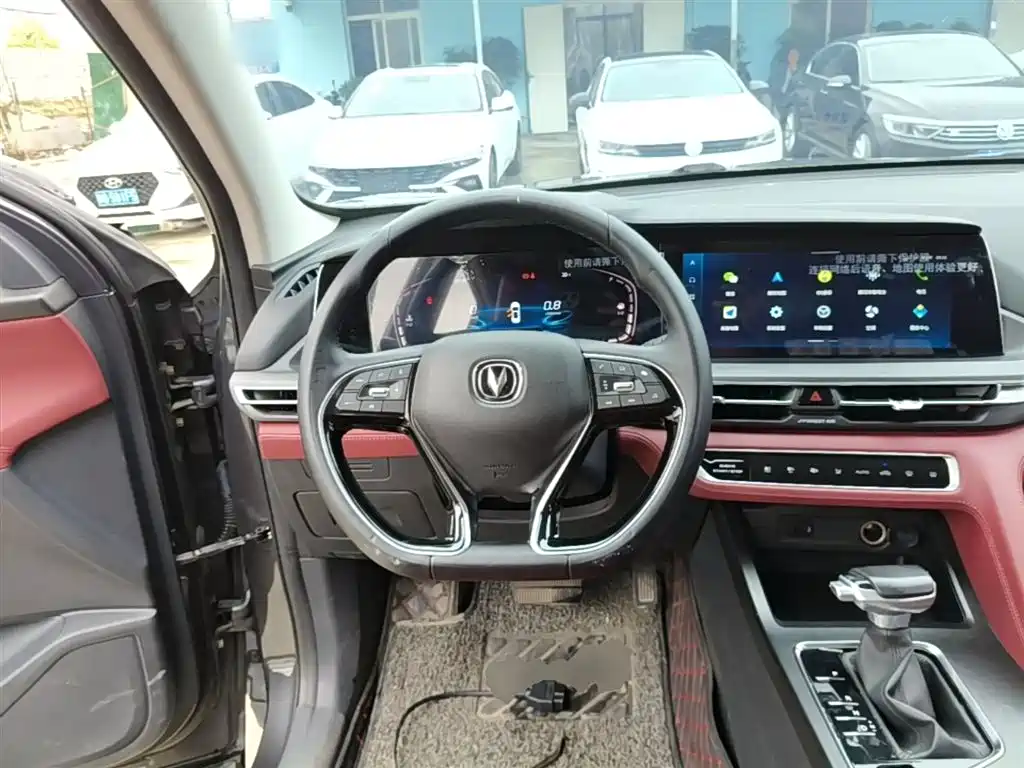 Changan CS75 PLUS 2020 — фото 11