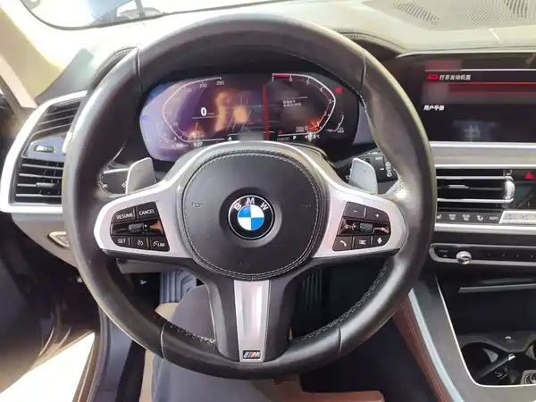 BMW X5 2020