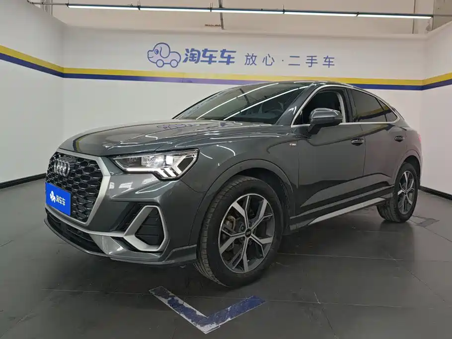 Audi Q3 Sportback 2021