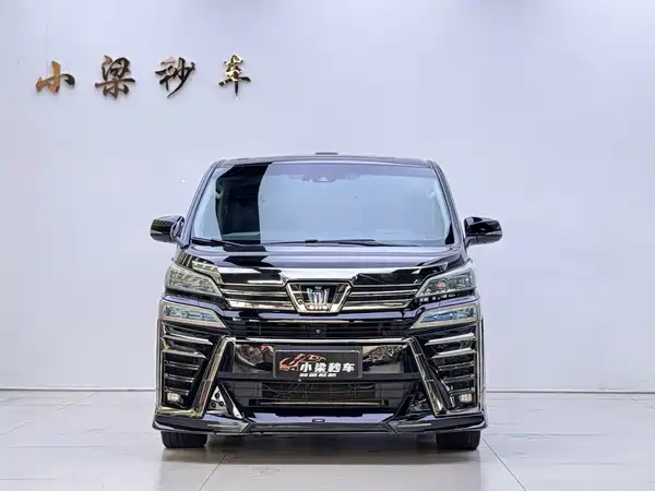Toyota Vellfire 2022