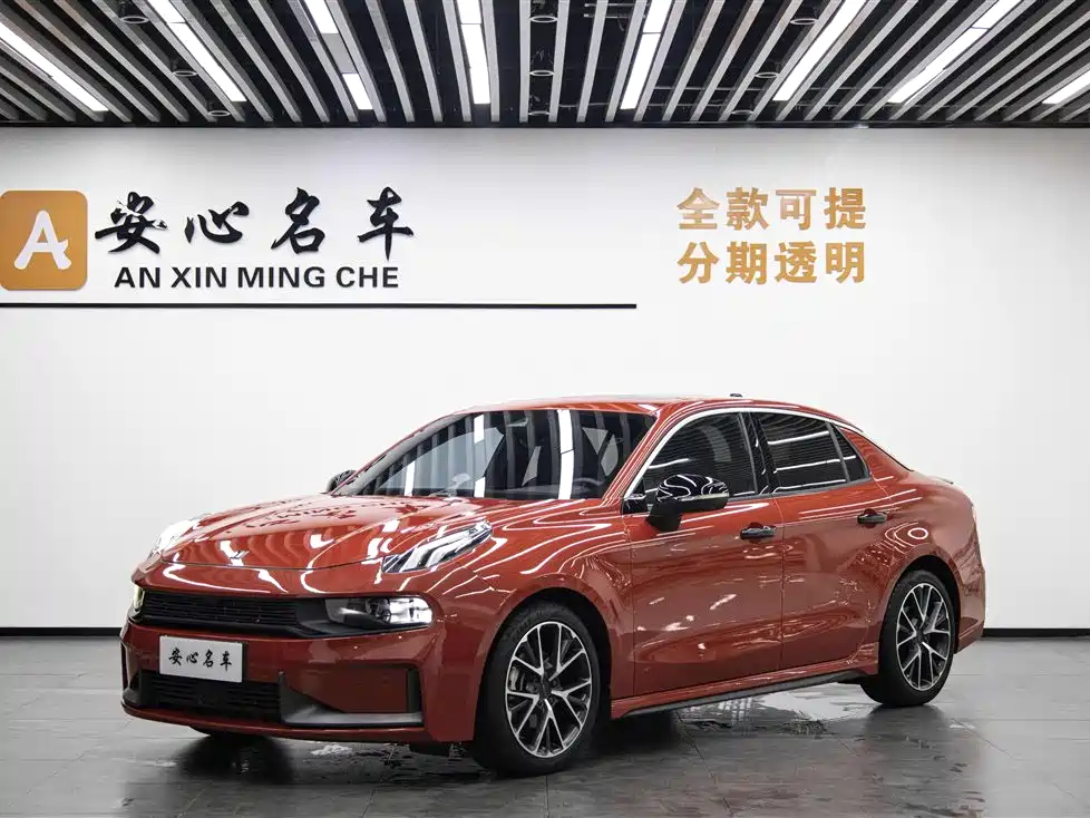 Lynk & Co 03 2021