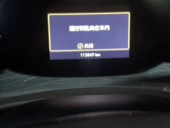 Buick Enclave 2021