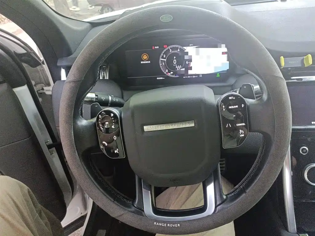 Land Rover Discovery Sport 2021 — фото 3