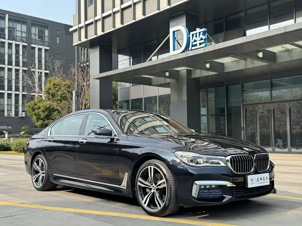 BMW 7 Series 2017 — фото 4