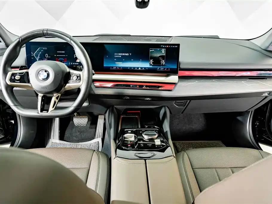 BMW 5 Series 2024 — фото 13