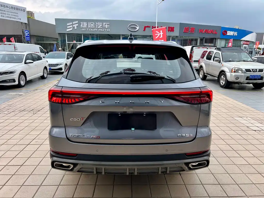 Chery Tiggo 8 PRO 2024 — фото 25