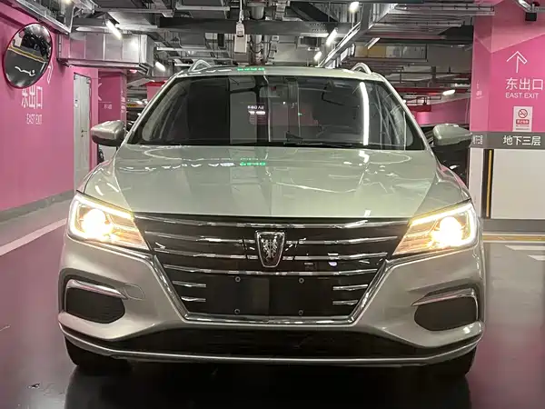 Roewe Ei5 2019
