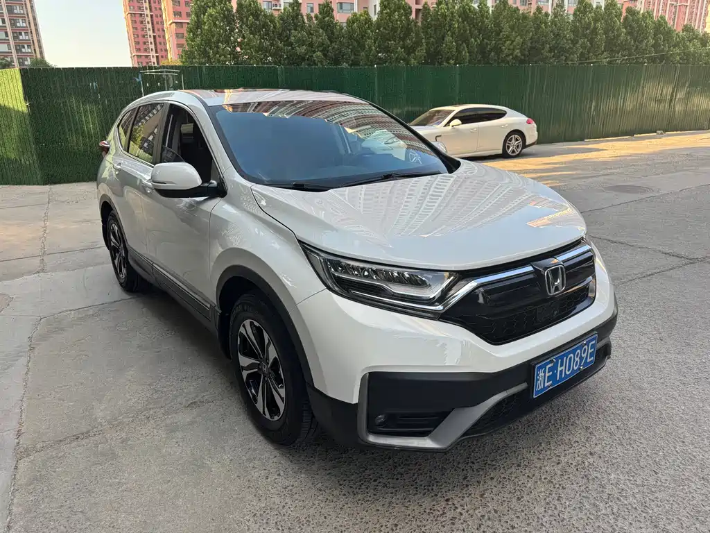 Honda CR-V 2020